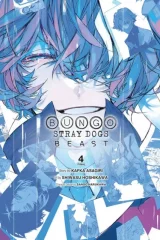 Komiks Bungo Stray Dogs: Beast 2 ENG dupl