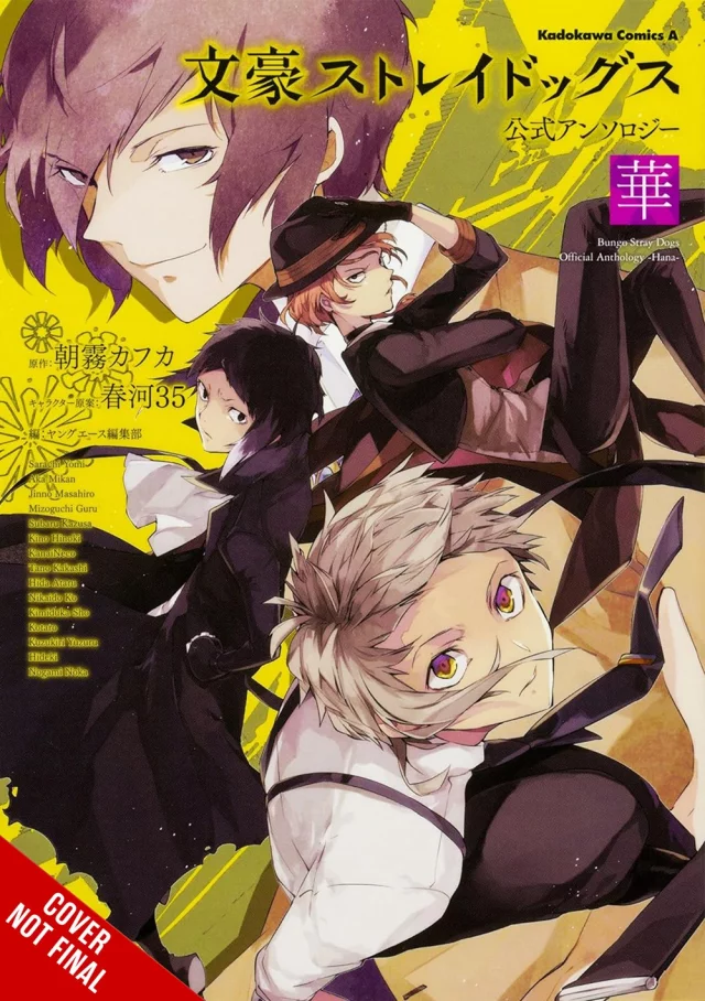 Komiks Bungo Stray Dogs: The Official Comic Anthology 1 ENG dupl