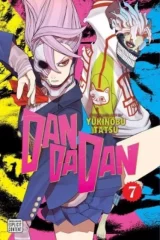 Komiks Dandadan Vol. 6 ENG dupl