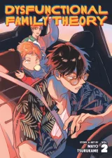 Komiks Dysfunctional Family Theory Vol. 1 ENG dupl