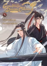 Komiks Grandmaster of Demonic Cultivation: Mo Dao Zu Shi (Manhua) 4 ENG dupl