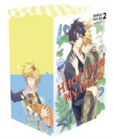 Komiks Hitorijime My Hero 1 (Vol. 1-6) ENG dupl