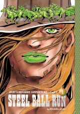 Komiks JoJo's Bizarre Adventure: Part 6 - Stone Ocean 8 ENG dupl