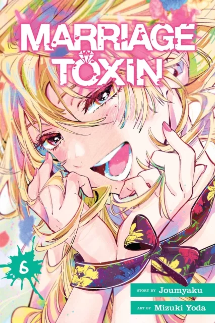 Komiks Marriage Toxin Vol. 5 ENG dupl