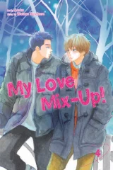 Komiks My Love Mix-Up! 3 ENG dupl