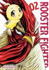 Komiks Rooster Fighter Vol. 1 ENG dupl