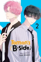 Komiks Tamon's B-Side Vol. 1 ENG dupl