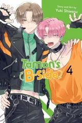 Komiks Tamon's B-Side Vol. 3 ENG dupl