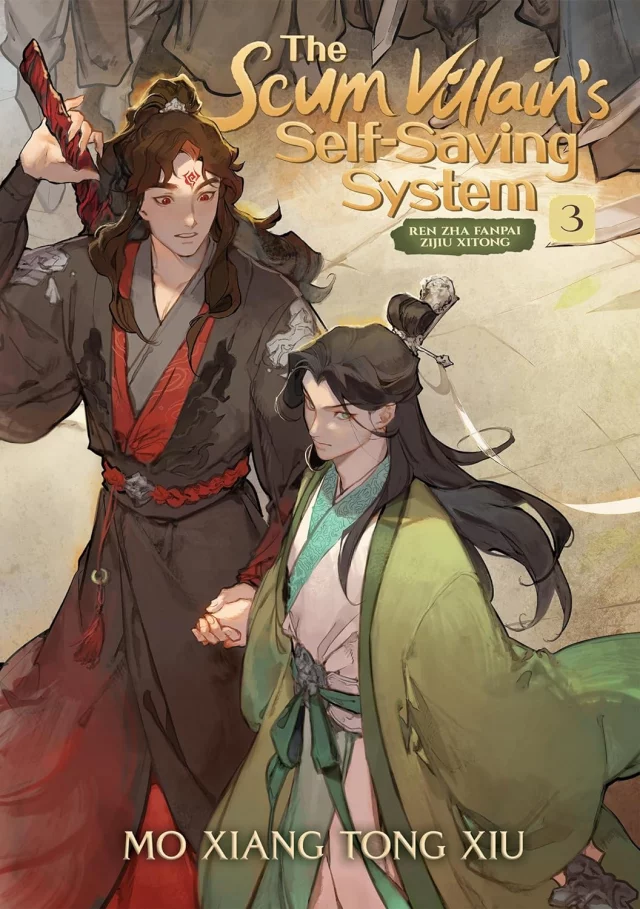 Komiks The Scum Villain's Self-Saving System: Ren Zha Fanpai Zijiu Xitong 2 ENG dupl