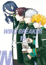 Komiks Wind Breaker 18 ENG dupl