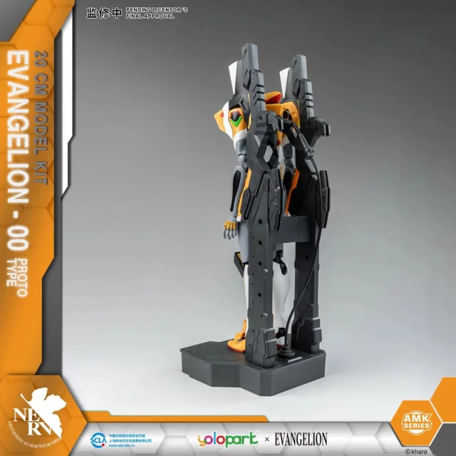 Model Neon Genesis Evangelion - Eva-02 AMK Series (Yolopar) dupl