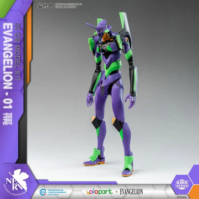 Model Rebuild of Evangelion - Unit-01 16,5 cm (Moderoid) dupl