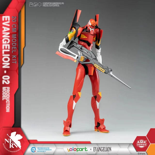 Model Neon Genesis Evangelion - Eva-01 AMK Series (Yolopar) dupl