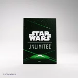 Koszulki ochronne na karty Gamegenic - Star Wars: Unlimited Art Sleeves Card Back Green (61 szt.)