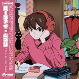 Oficiální soundtrack Persona 5 Megamix na LP dupl