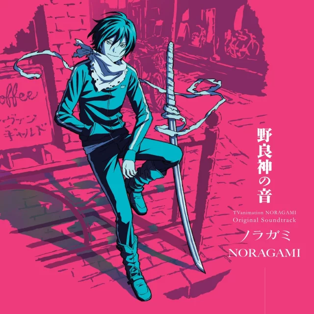 Oficiální soundtrack Nana - Best Extended Version na 2x LP dupl