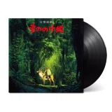 Oficiální soundtrack Howl’s Moving Castle (Image Symphonic Suite) na LP dupl