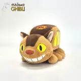 Pluszak Ghibli - Catbus (My Neighbor Totoro) - Japońskie