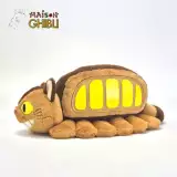 Pluszak Ghibli - Catbus (My Neighbor Totoro) - Japońskie