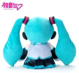 Plyšák Vocaloid - Hatsune Miku dupl