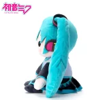 Plyšák Vocaloid - Hatsune Miku dupl