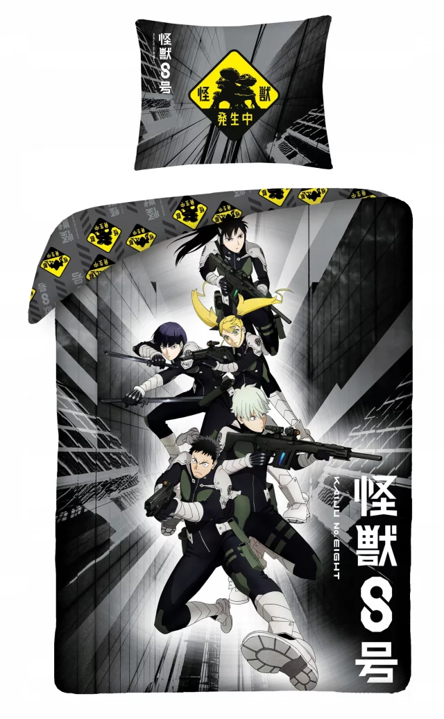 Povlečení Solo Leveling - Sung Jinwoo dupl