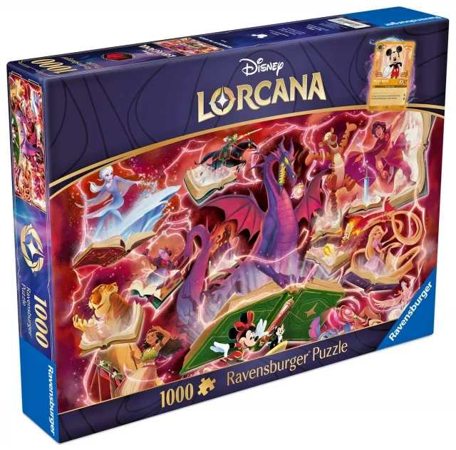 Puzzle Disney - Lorcana: Glimmers of the Realm: Emerald dupl