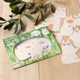 Samolepky Ghibli - Catbus & Flying Totoro (My Neighbor Totoro) dupl