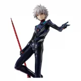 Figurka Evangelion: 3.0+1.0 Thrice Upon a Time - Kaworu Nagisa Commander Suit dupl