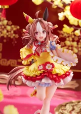 Statuetka Uma Musume: Pretty Derby - Copano Rickey Signature Racewear Ver. - Manga