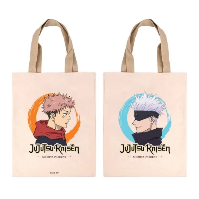 Taška Naruto Shippuden - Group dupl