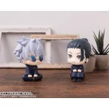 Zestaw Figurka Jujutsu Kaisen - Suguru Geto + Gojo Satoru Kosen Ver. (Look Up) - Anime