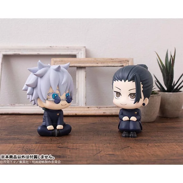 Zestaw Figurka Jujutsu Kaisen - Suguru Geto + Gojo Satoru Kosen Ver. (Look Up) - Anime