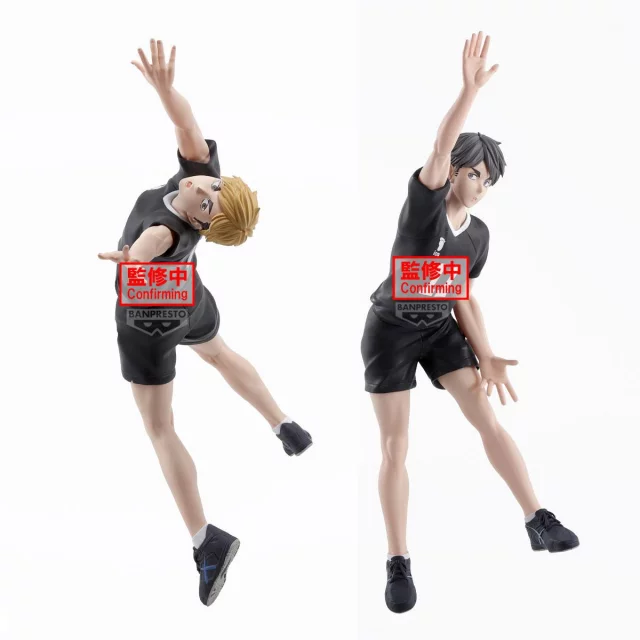 Figurka Haikyu!! - Osamu Miya (Banpresto) dupl