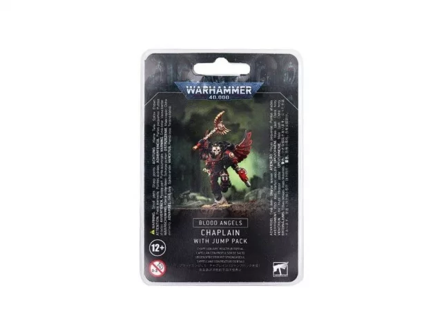 W40k: Blood Angels - Lemartes (1 figurka) dupl