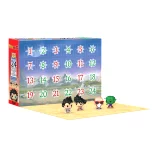 Kalendarz Adwentowy Dragon Ball Z (Funko Pocket POP!)