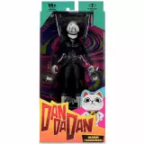 Figurka akcji Dandadan - Okarun (Transformed) (McFarlane Toys) - Manga