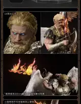 Figurka akcji Heroes of Might and Magic III - Archangel 1/12 (Deluxe Version) - Heroes of Might & Magic