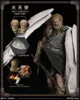 Figurka akcji Heroes of Might and Magic III - Archangel 1/12 (Deluxe Version) - Heroes of Might & Magic