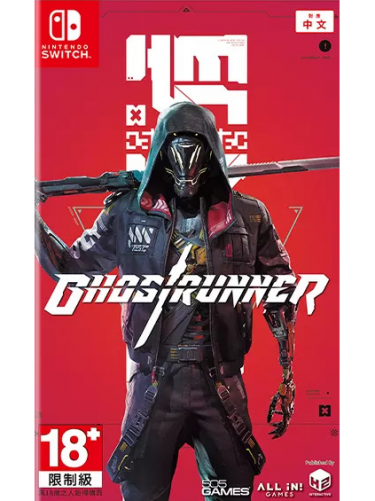 Ghostrunner (SWITCH)