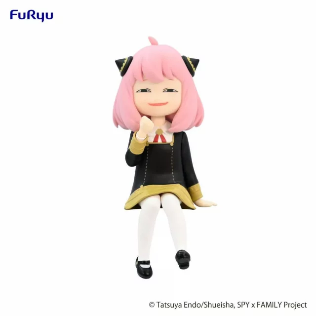 Figurka Spy x Family - Anya (Furyu) - Anime