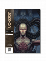 Książka [lock-on] 005