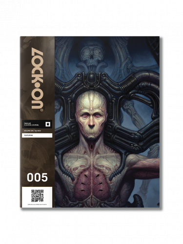 Książka [lock-on] 005