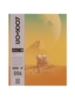 Książka [lock-on] 006