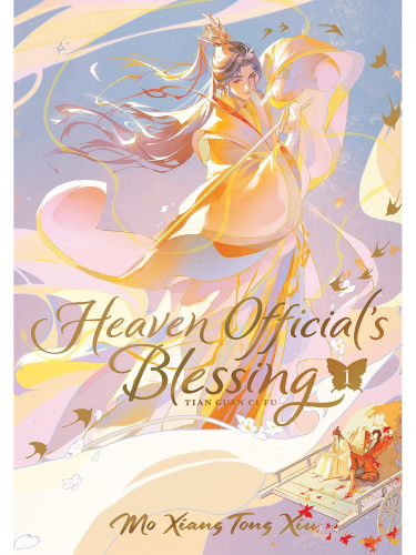 Książka Heaven Official's Blessing - Tian Guan Ci Fu (Deluxe Hardcover Novel) Vol. 1 ENG