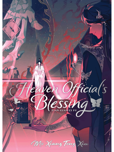 Książka Heaven Official's Blessing - Tian Guan Ci Fu (Deluxe Hardcover Novel) Vol. 2 ENG