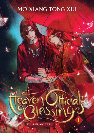 Książka Heaven Official's Blessing - Tian Guan Ci Fu Volume 1 ENG