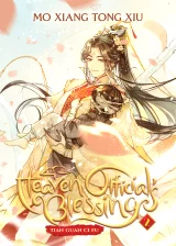 Kniha Heaven Official's Blessing - Tian Guan Ci Fu Volume 2