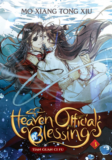 Książka Heaven Official's Blessing - Tian Guan Ci Fu Volume 3 ENG