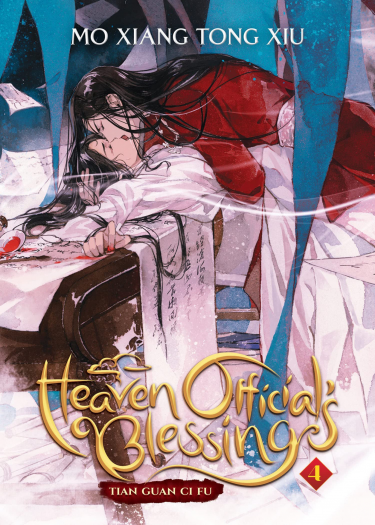 Książka Heaven Official's Blessing - Tian Guan Ci Fu Volume 4 ENG